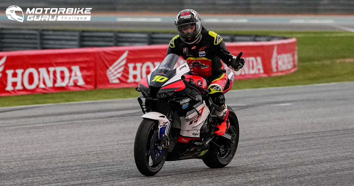 Honda CBR Series ครองชัยชนะ 2 รุ่น โดย ซุป-อนุชา ควง ไฮเปค-กฤษฎา ...