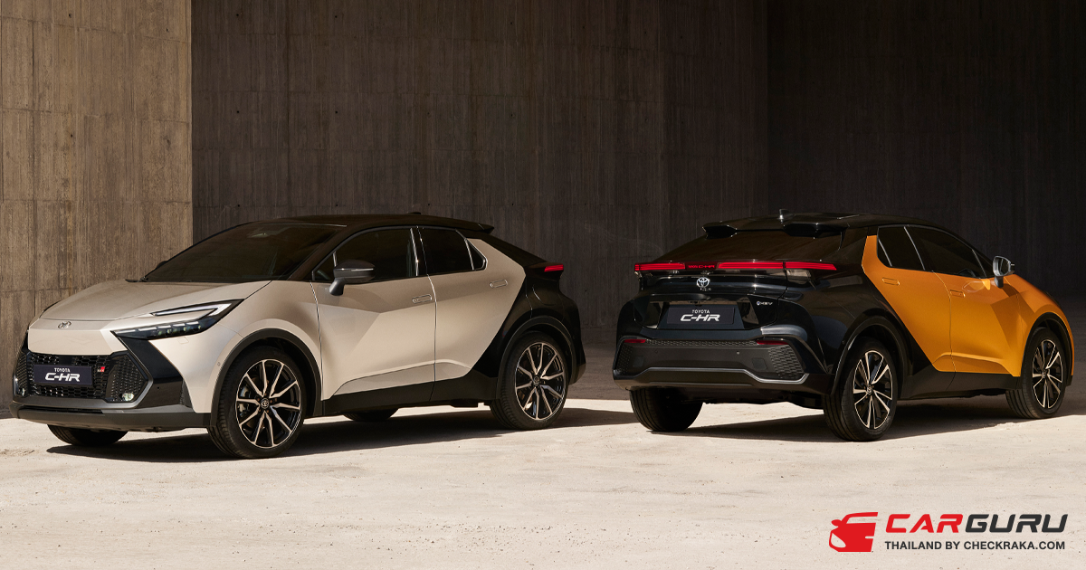 Shocking! Is The New Toyota C Hr Worth The Cost? - tq3q7cx