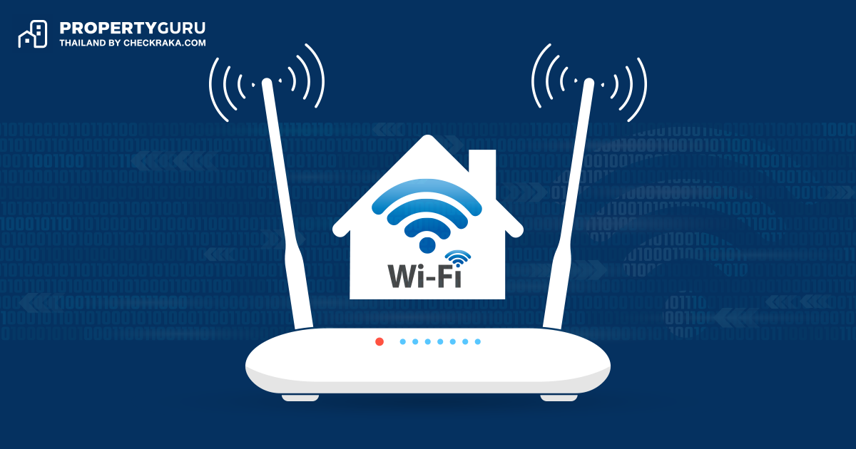 9 วิธีเพิ่มความแรง Wifi ที่บ้าน...ง่ายๆ ไม่ต้องง้อช่าง | เช็คราคา.คอม