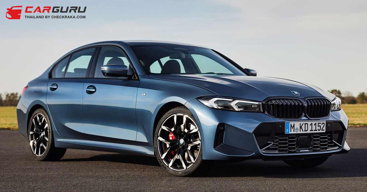 เผยโฉม 2025 BMW 3 Series ปรับดีไซน์ เทคโนโลยีใหม่ หัวใจเดิม แต่แรงขึ้น เช็คราคา.คอม