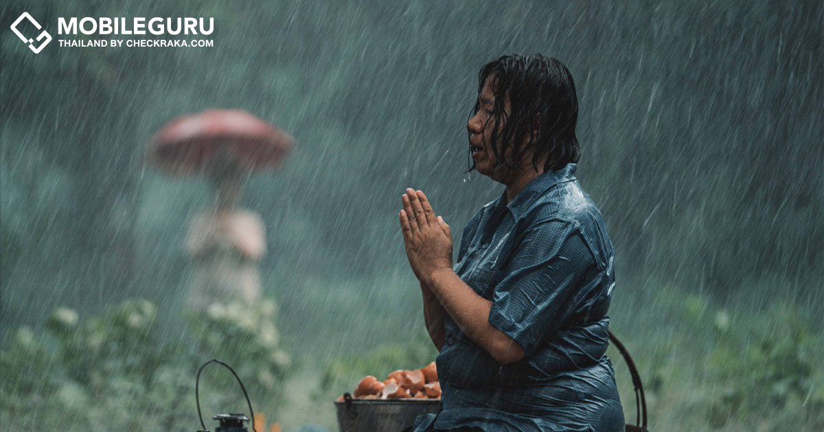 "ร่างทรง" พร้อมพิสูจน์ความหลอนที่นานาประเทศต่างกล่าวขาน บน Netflix
