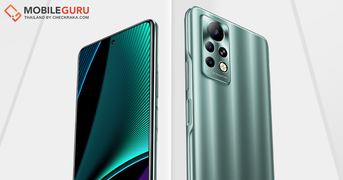 Infinix 11 Pro Купить В Спб