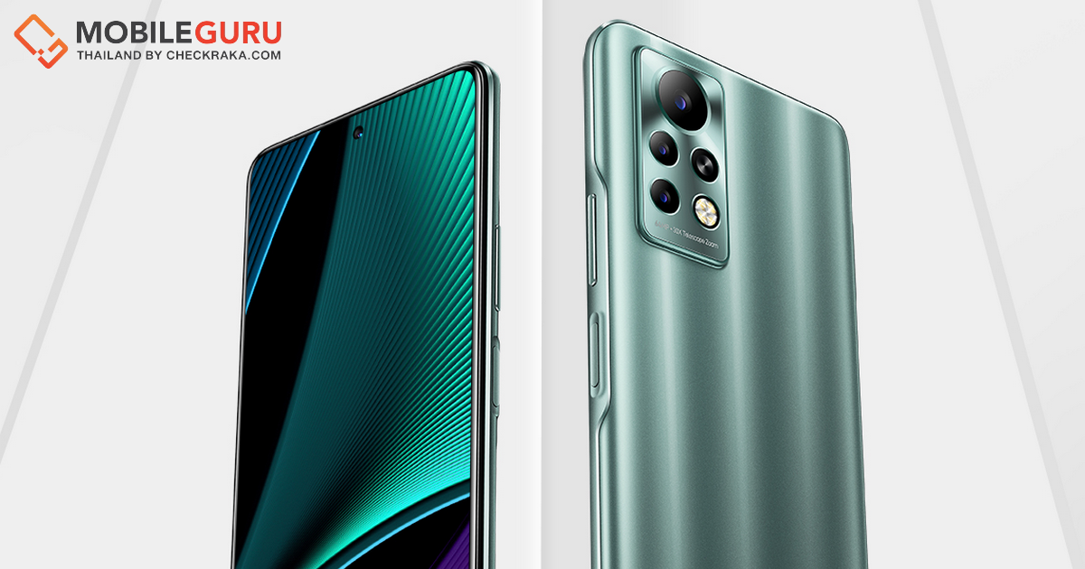 Телефон infinix note 11. Infinix Note 11 Pro. Note 11 Pro Green. Huawei Note 11. Infinix Note 10 Pro Infinix.