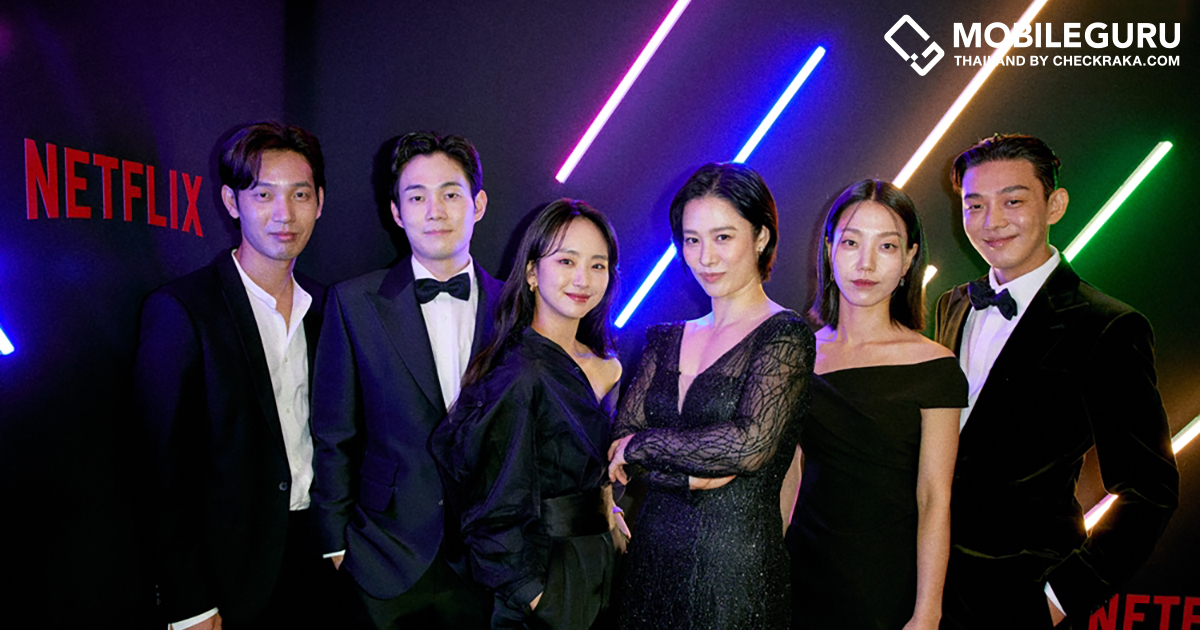 ทัพดาราแถวหน้าจากผลงานโดย NETFLIX ตบเท้าร่วมงานเทศกาลภาพยนตร์นานาชาติปู