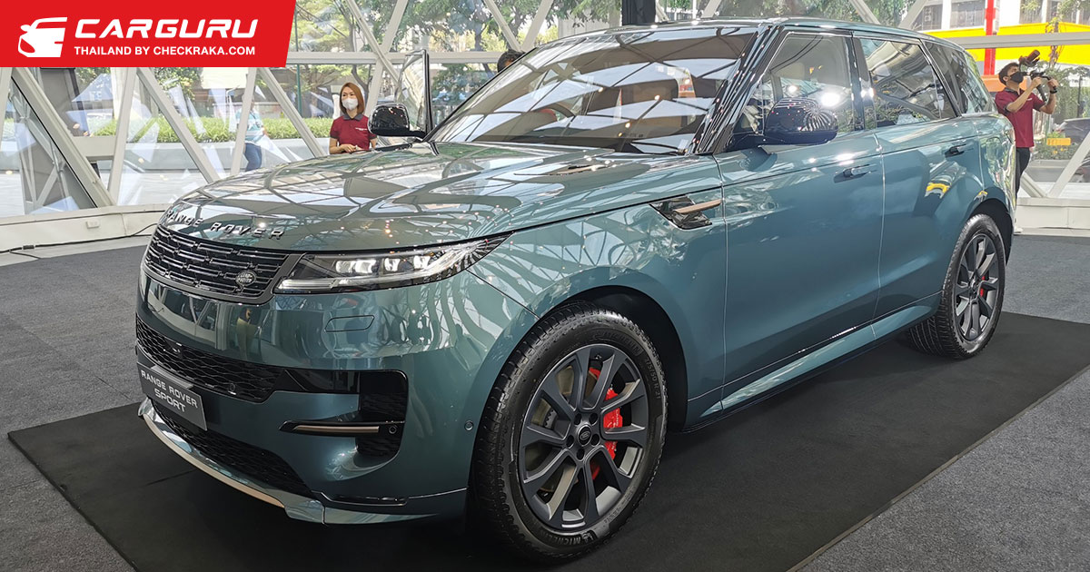 The new Range Rover Sport รถ SUV Plug-in Hybrid 510 hp สุดหรูแรงประหยัด ...