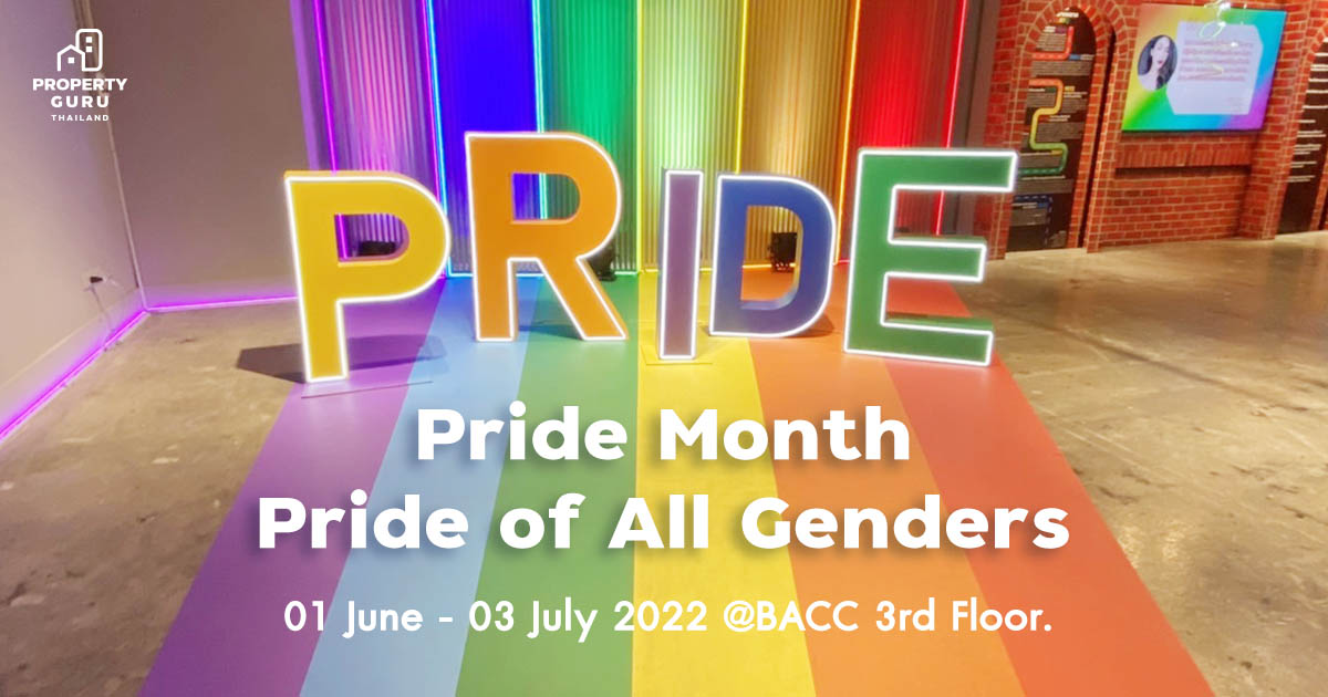 ชวนมาชมนิทรรศการศิลปะเพื่อการเรียกร้องความเท่าเทียมทางเพศ Pride Month : Pride of All Genders @หอศิลปวัฒนธรรมแห่งกรุงเทพมหานคร