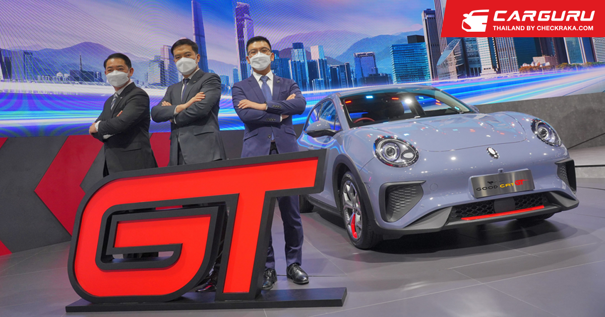 GWM อวดโฉม TANK 300 HEV Concept Car และ ORA Good Cat GT ครั้งแรกในไทยใน ...