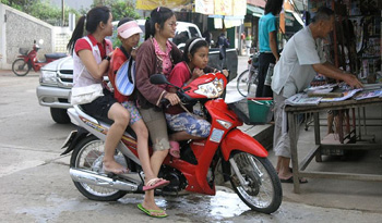 ยางรถมอเตอร์ไซค์