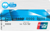 บัตรเดบิต (Debit Card) ทำหรือไม่ทำดี? 12 เรื่องควรรู้ถ้าจะถือบัตรเดบิต |  เช็คราคา.คอม