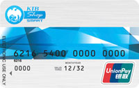 บัตรเดบิต (DEBIT CARD) ทำหรือไม่ทำดี? 12 เรื่องควรรู้ถ้าจะถือบัตรเดบิต | เช็คราคา.คอม บัตรเดบิต (Debit Card) ทำหรือไม่ทำดี? 12 เรื่องควรรู้ถ้าจะถือบัตรเดบิต | เช็คราคา.คอม