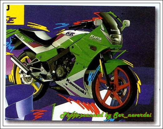 kawasaki kr 150 k