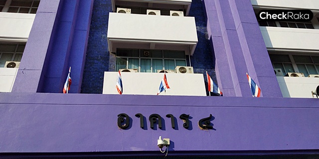 ใบขับขี่มอเตอร์ไซค์