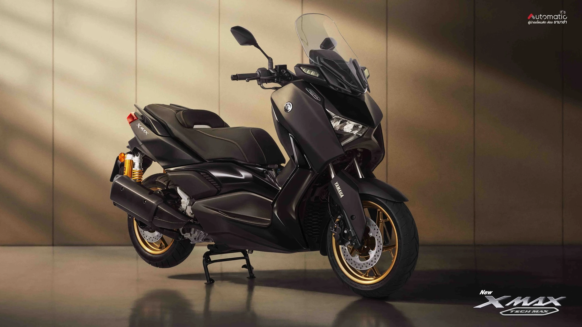 รูปภาพ ยามาฮ่า Yamaha XMAX Tech MAX ปี 2024