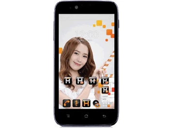 รูปภาพ ทรู True-Beyond