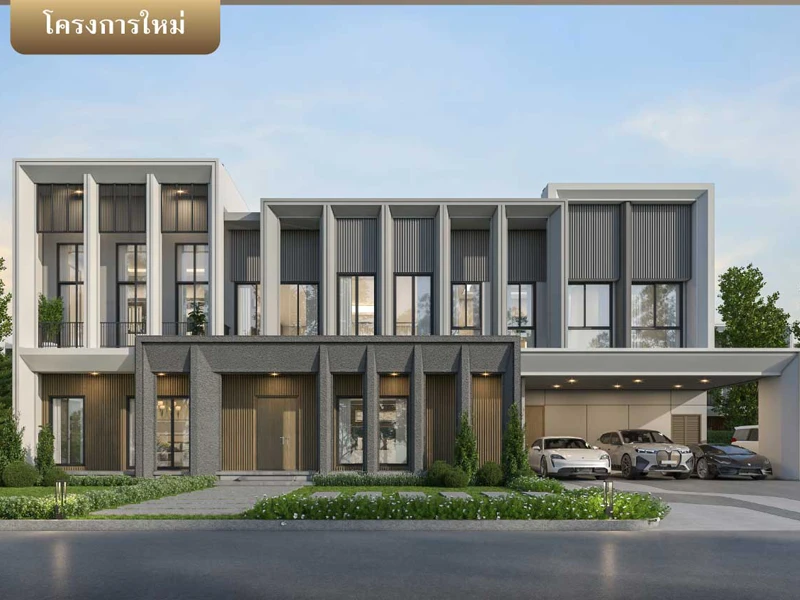 รูปภาพ บางกอก บูเลอวาร์ด ซิกเนเจอร์ เวสต์เกต (Bangkok Boulevard Signature Westgate)