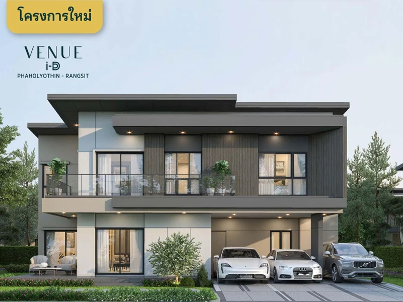 รูปภาพ เวนิว ไอดี พหลโยธิน - รังสิต (Venue ID Phaholyothin - Rangsit)