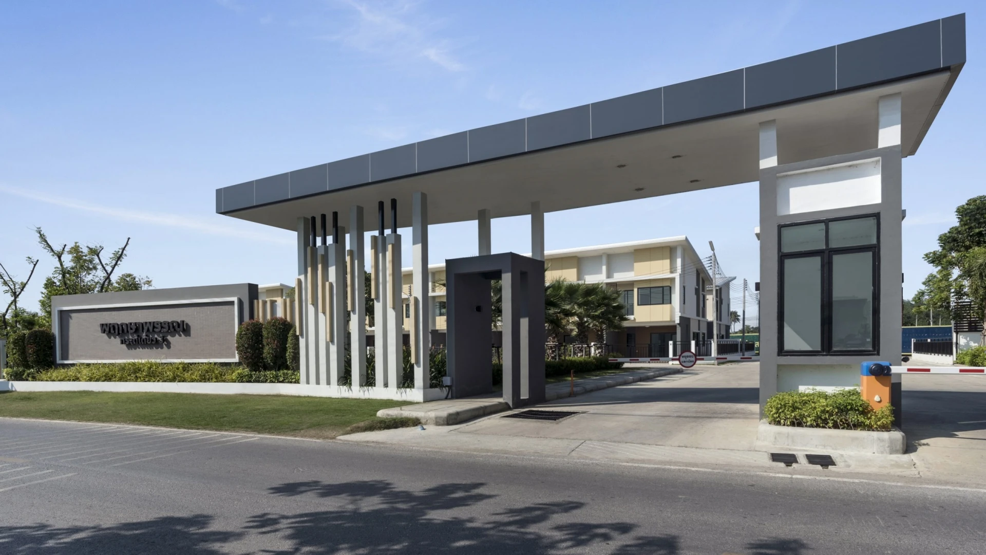 รูปภาพ พฤกษาพรรณ กระดีเดียว 3 (Pauksa Phan Kradi Diao 3)