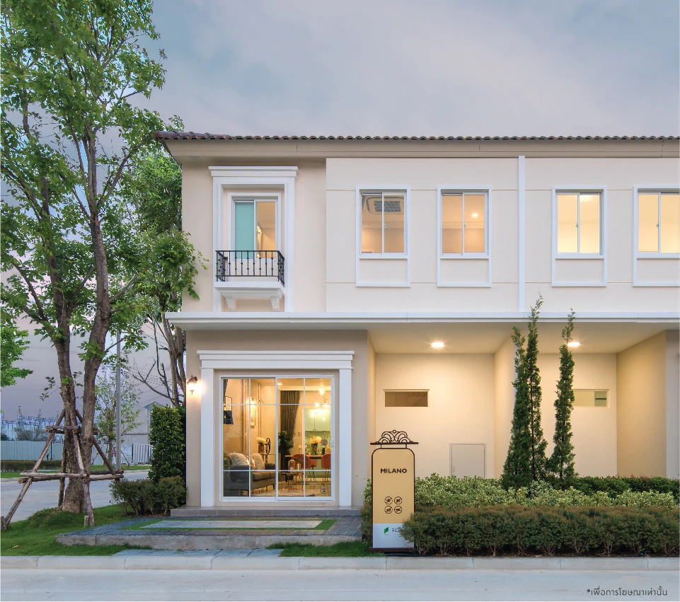 รูปภาพ พฤกษา วิลล์ เทพารักษ์ - บางนา (Pruksa Ville Teparak - Bangna)