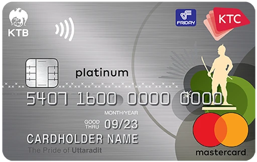 รูปภาพ บัตรเครดิต KTC - FRIDAY PLATINUM MASTERCARD-บัตรกรุงไทย (KTC)