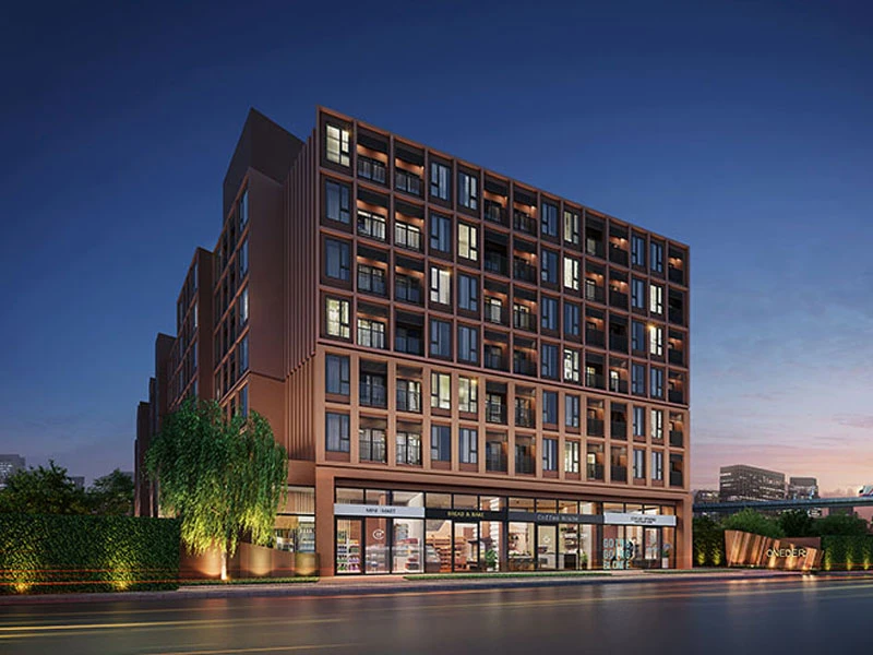 รูปภาพ วันเดอร์ เกษตร (Oneder Kaset)