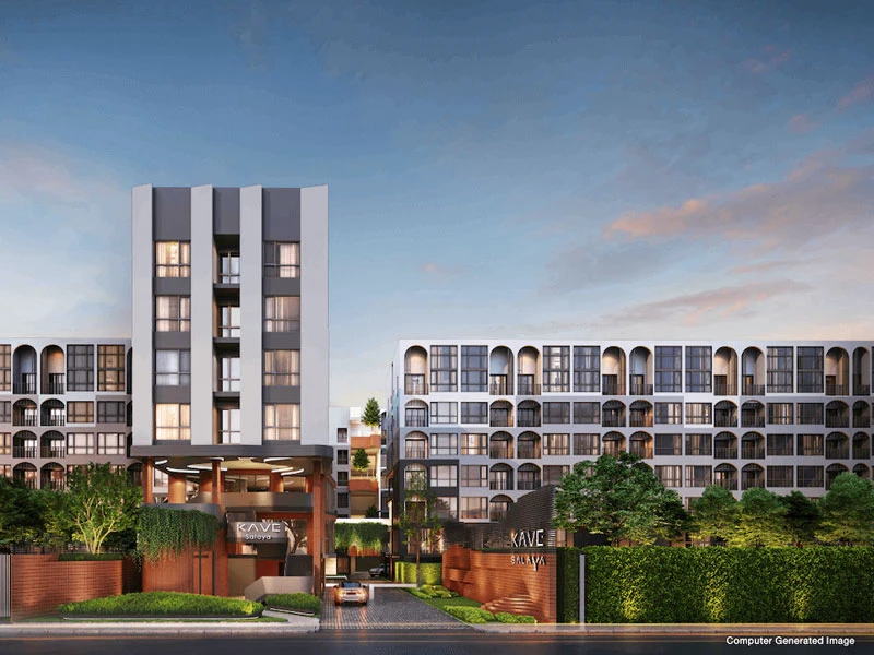 รูปภาพ เคฟ ศาลายา (Kave Salaya)