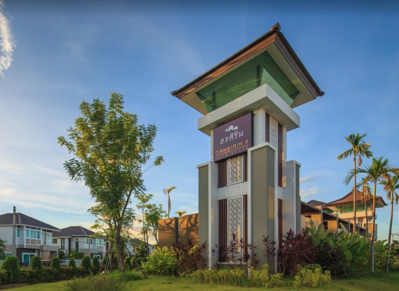 รูปภาพ อรสิริน 6 ทาวน์โฮม (Karnkanok Ville 16 Nongjom)