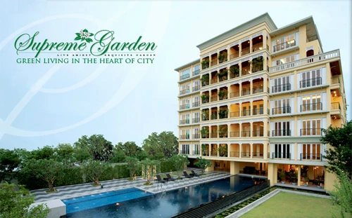 รูปภาพ สุพรีม การ์เด้น (Supreme Garden)