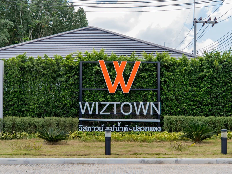 รูปภาพ วิสทาวน์ แม่น้ำคู้-ปลวกแดง (Wiztown Maenam Khu-Plaukdaeng)