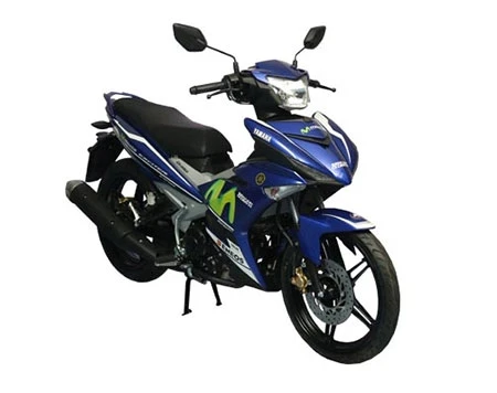รูปภาพ ยามาฮ่า Yamaha Exciter 150 MotoGP Edition ปี 2016