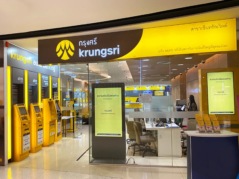 รูปภาพ บัญชีเงินฝากกระแสรายวัน Krungsri Global-ธนาคารกรุงศรี (BAY)