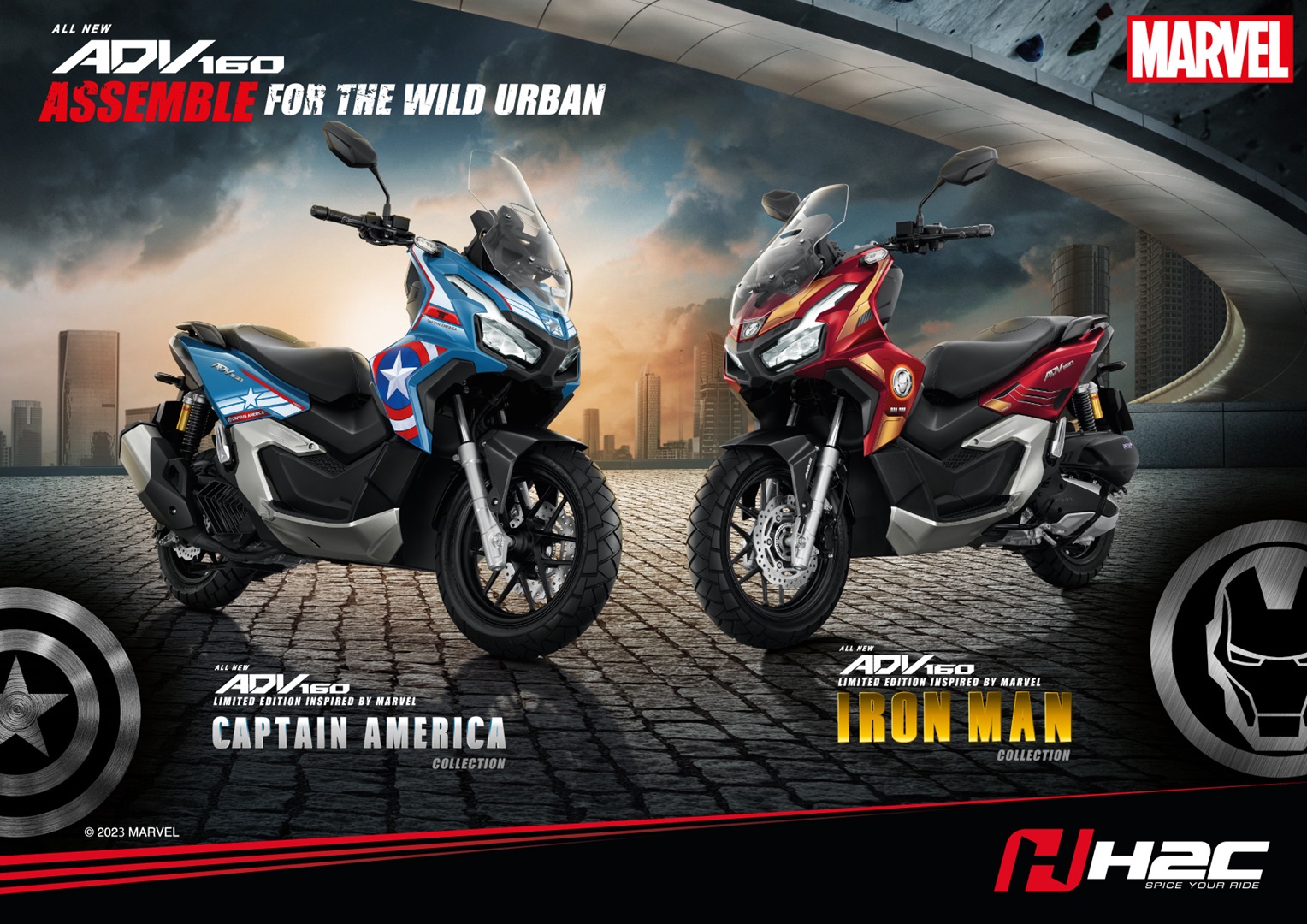 Honda ADV 160 Limited Edition Inspired by Marvel Collection ปี 2023 ราคา-สเปค-โปรโมชั่น
