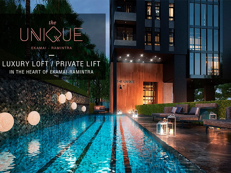 รูปภาพ ดิ ยูนีค เอกมัย รามอินทรา (The Unique Ekamai - Ramintra)