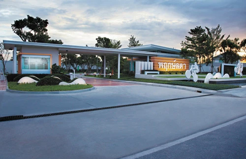 รูปภาพ พฤกษ์ลดา ปิ่นเกล้า สาย 5 (Pruklada Pinklao Sai 5)