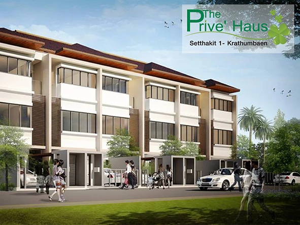 รูปภาพ เดอะไพรเว่ ฮาวส์ เศรษฐกิจ 1 - กระทุ่มแบน (The Prive Haus Setthakit 1 - Krathumbaen)