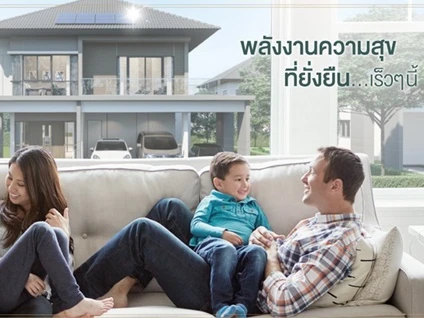 รูปภาพ เสนา แกรนด์โฮม ติวานนท์-รังสิต (Sena Grand Home Tiwanon-Rangsit Extra Zone)