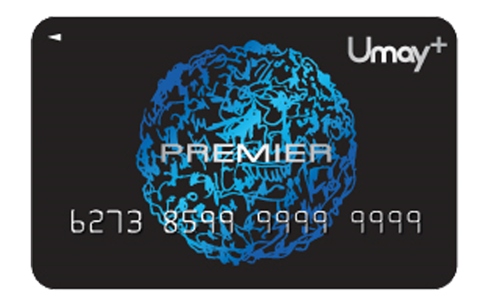 บัตรกดเงินสดยูเมะพลัส พรีเมียร์ (Umay+ Premier)