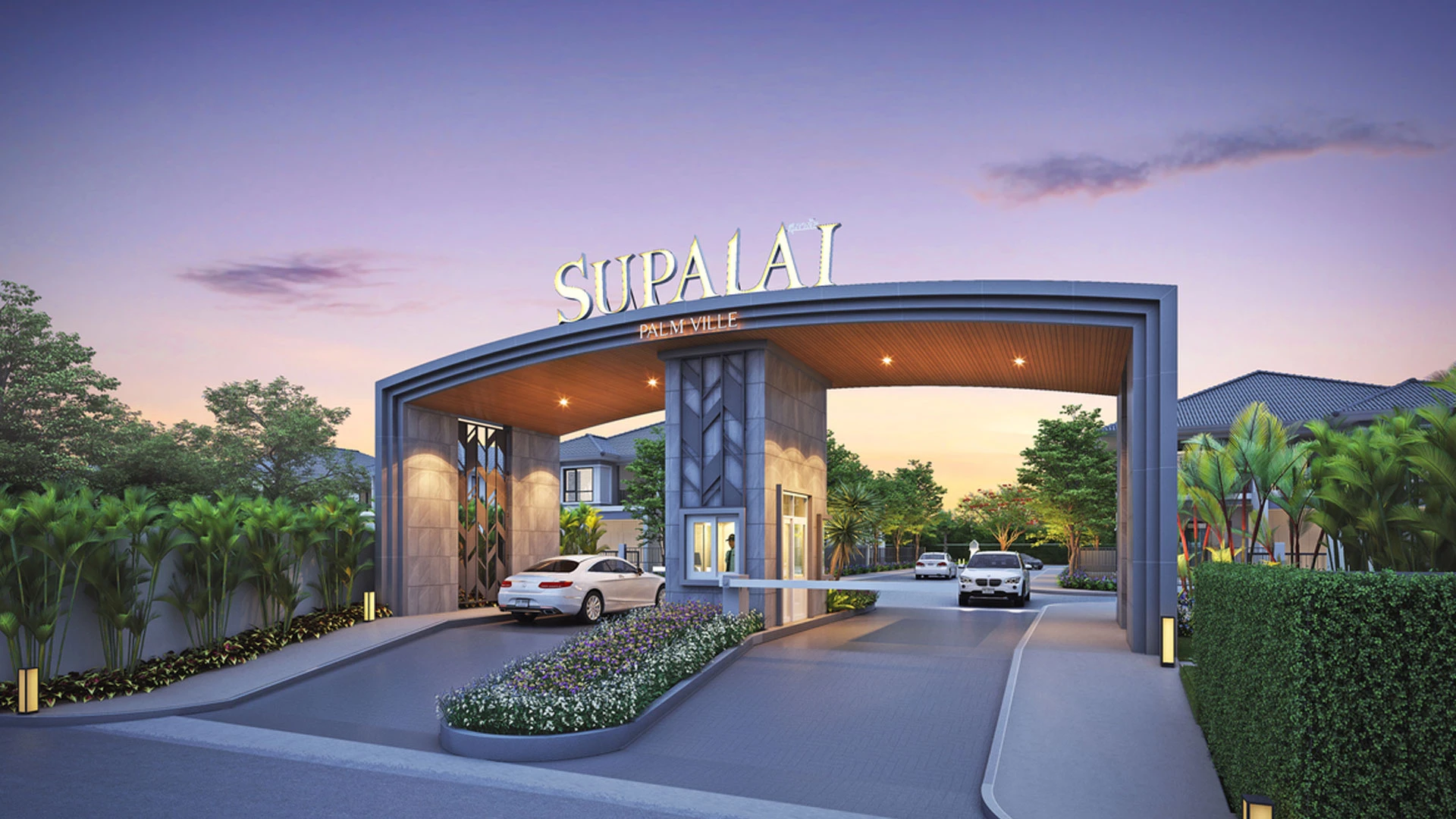 รูปภาพ ศุภาลัย ปาล์มวิลล์ จันทบุรี (Supalai Palm Ville Chanthaburi)