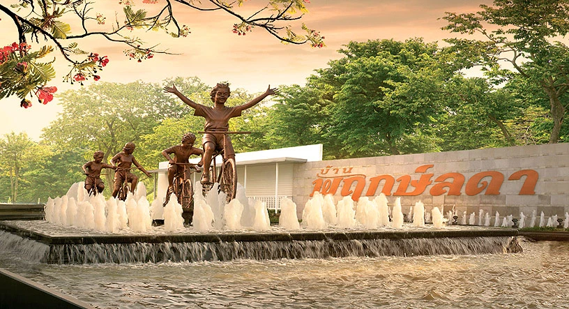 รูปภาพ พฤกษ์ลดา ติวานนท์-ราชพฤกษ์ (Pruklada Tiwanon-Ratchaphruek)