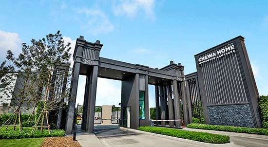 รูปภาพ ชีวาโฮม วงแหวน - ลำลูกกา (Chewa Home Wongwaen - Lamlukka)