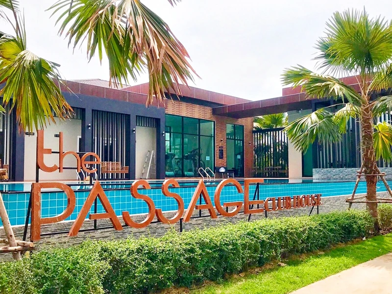 รูปภาพ เดอะ แพสเซจ รามอินทรา-คู้บอน (The Passage Ramintra-Khubon)