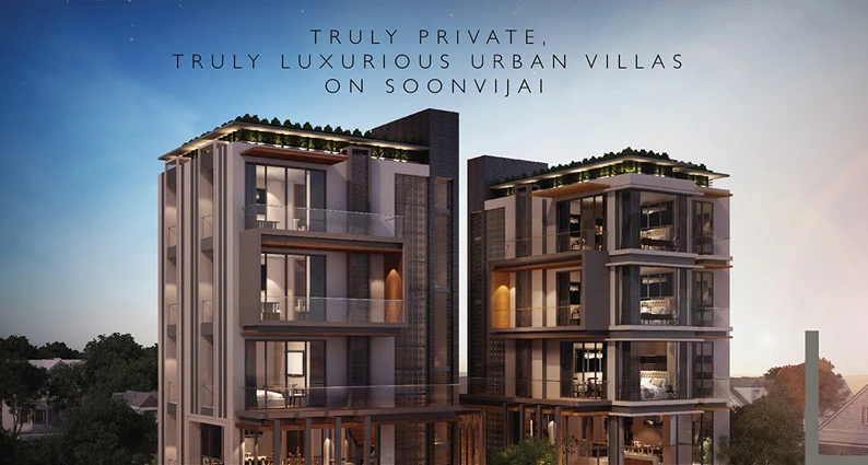 รูปภาพ ดิ เอดิชั่น ศูนย์วิจัย (The Edition)