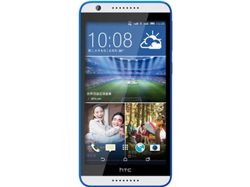 HTC Desire 820S Dual Sim ราคา-สเปค-โปรโมชั่น