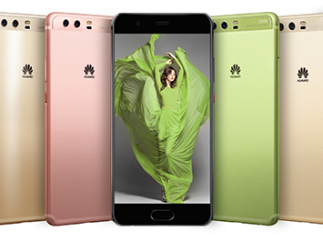 Huawei P 10 Plus ราคา-สเปค-โปรโมชั่น