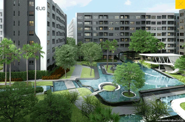 รูปภาพ เอลลิโอ เดล เรย์ (Elio Del-Ray)