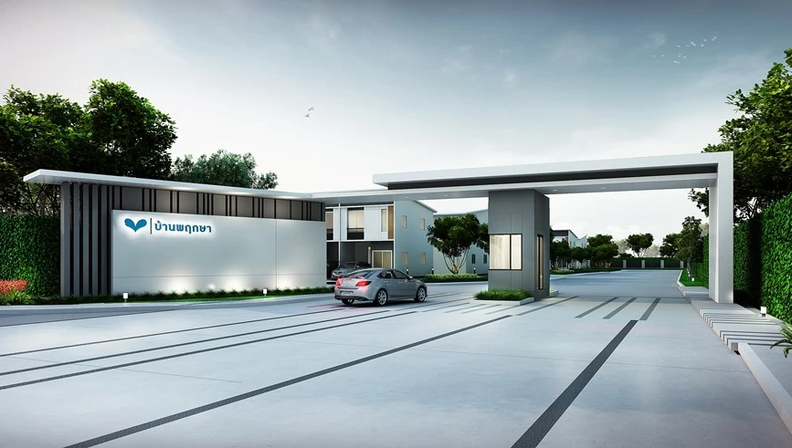 รูปภาพ บ้านพฤกษา รังสิต - คลอง 3 (Baan Pruksa Rangsit - Klong 3)