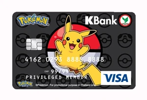 รูปภาพ บัตรเดบิตโปเกมอนกสิกรไทย-ธนาคารกสิกรไทย (KBANK)