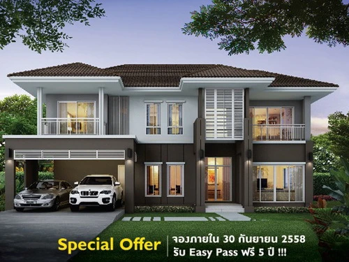 รูปภาพ ดีไลท์ แอทซีน วัชรพล-จตุโชติ (Delight @Scene Watcharapol-Chatuchot)