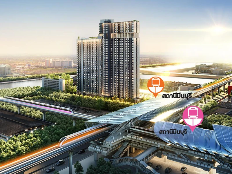 รูปภาพ ดิ ออริจิ้น ราม 209 อินเตอร์เชนจ์ (The Origin Ram 209 Interchange)