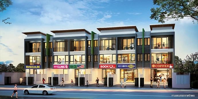 รูปภาพ เอส ทาวน์ ลาดพร้าว 130 (S town Ladpraw 130)