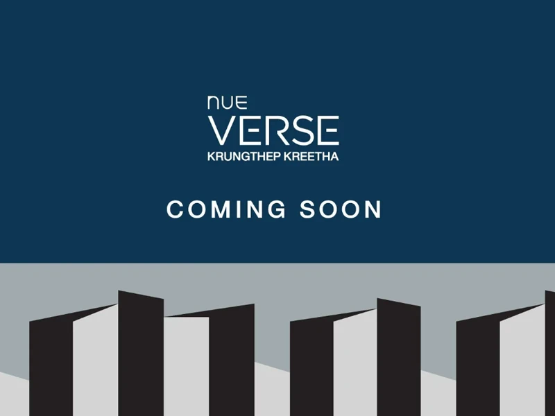 รูปภาพ นิว เวิร์ส กรุงเทพกรีฑา (Nue Verse Krungthepkreetha)